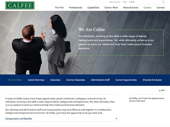 Screenshot of Portfolio